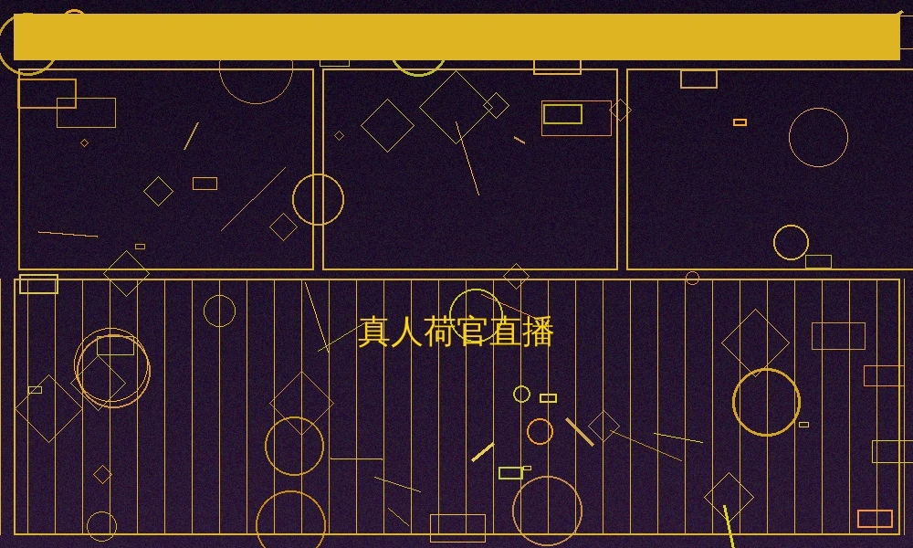 百家乐必胜策略深度解析与实战应用配图2