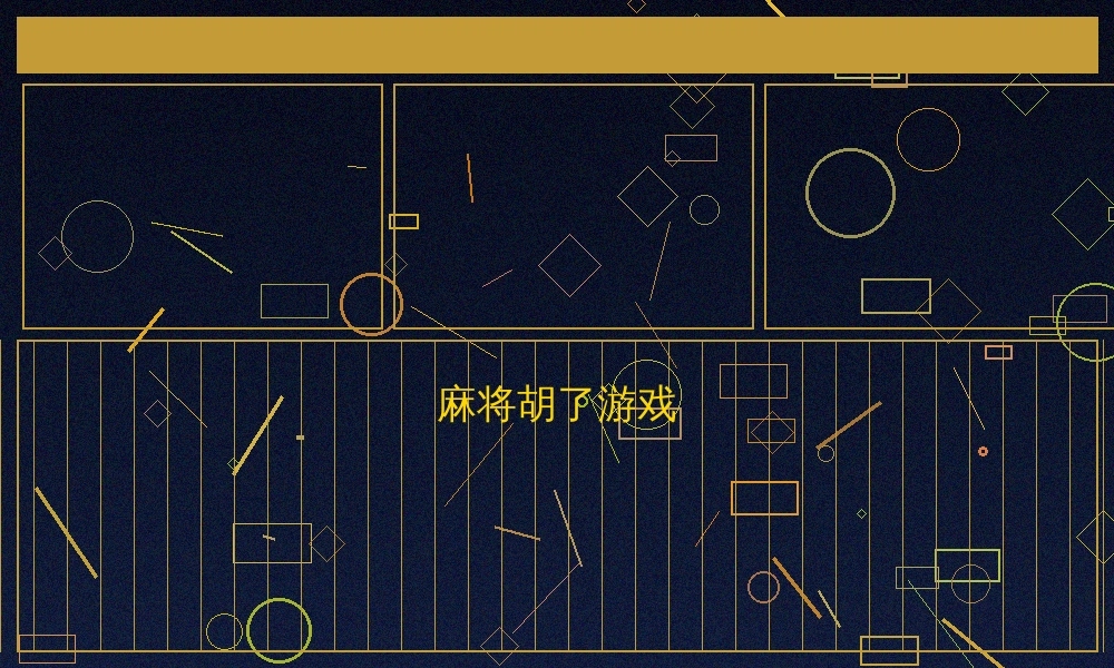 老虎机中奖秘诀：如何选择高RTP游戏配图2