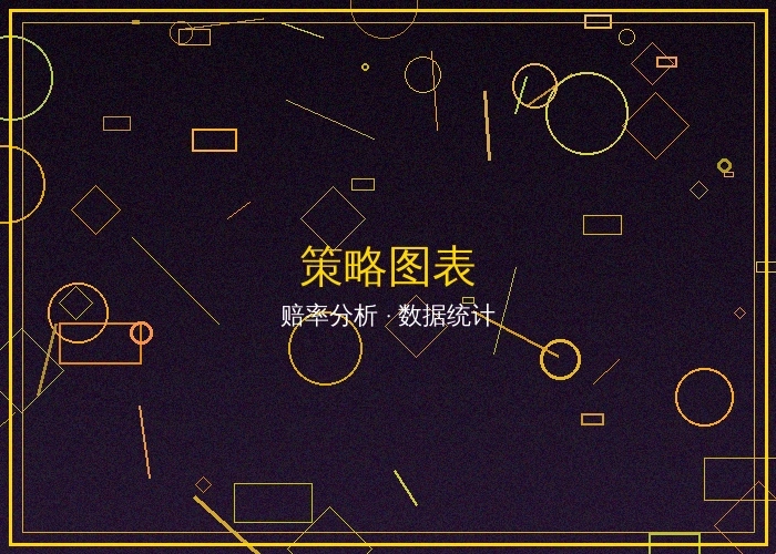 老虎机中奖秘诀：如何选择高RTP游戏配图3